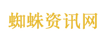 “五一”出游带上这份防虫指南